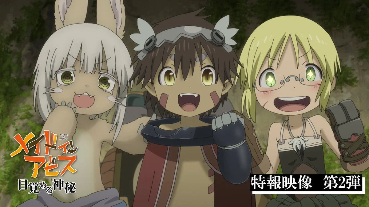 Made in Abyss Mezameru Shinpi Tayang 23 Oktober, 153 Bioskop Jepang Resmi Diumumkan - RYGAMES