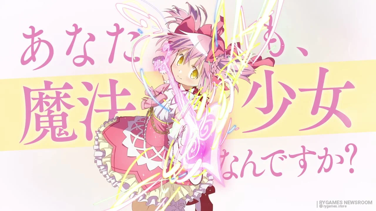 Cuplikan video Madoka Magica × Witch on the Holy Night Special Collaboration - gambar 3