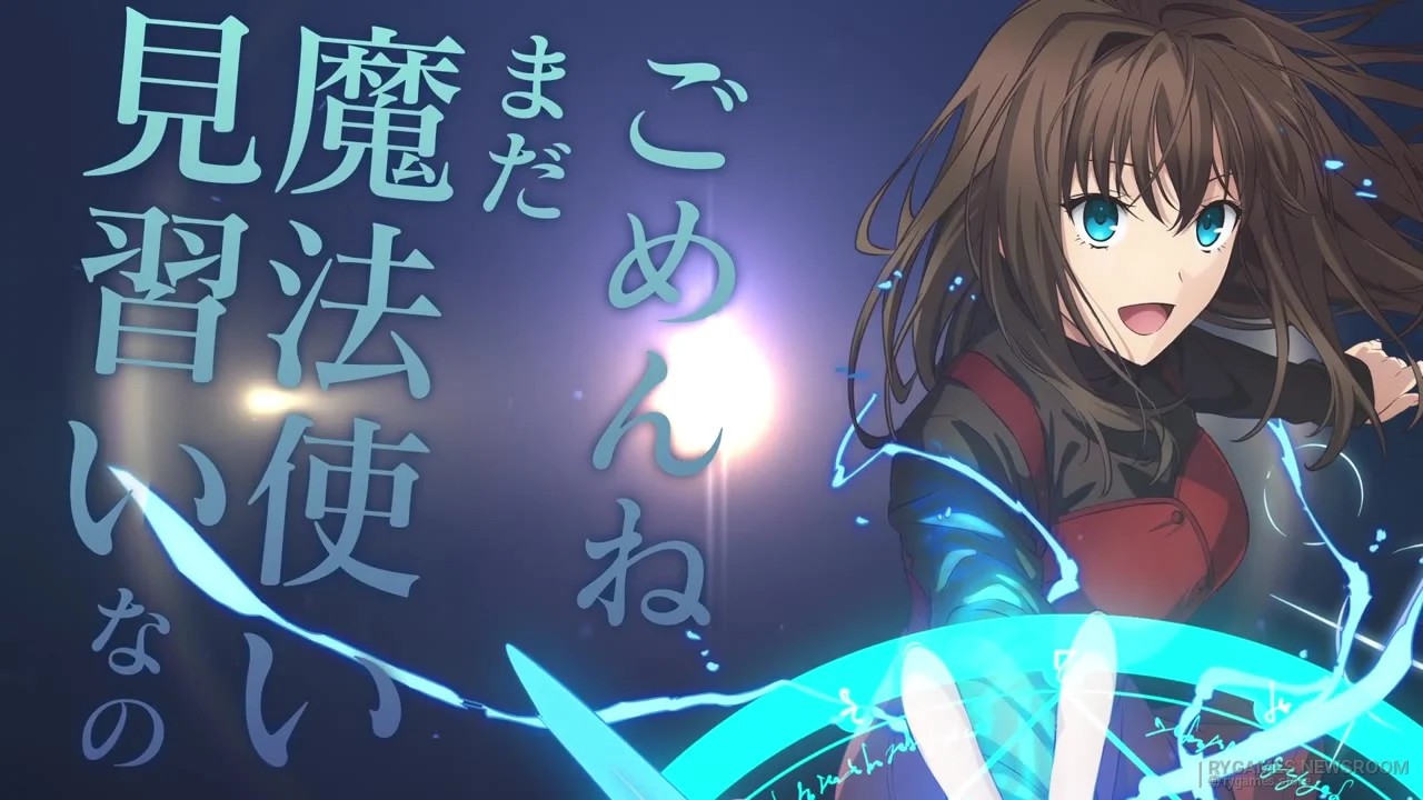 Cuplikan video Madoka Magica × Witch on the Holy Night Special Collaboration - gambar 5