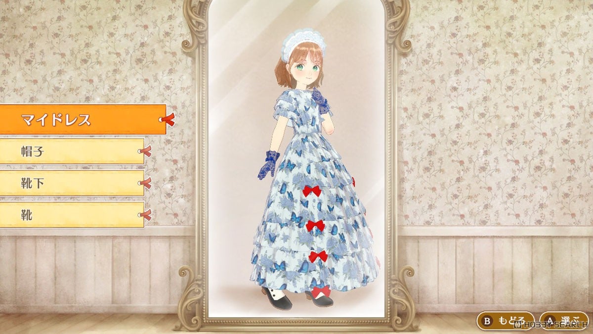 Tampilan gameplay Magical Craft