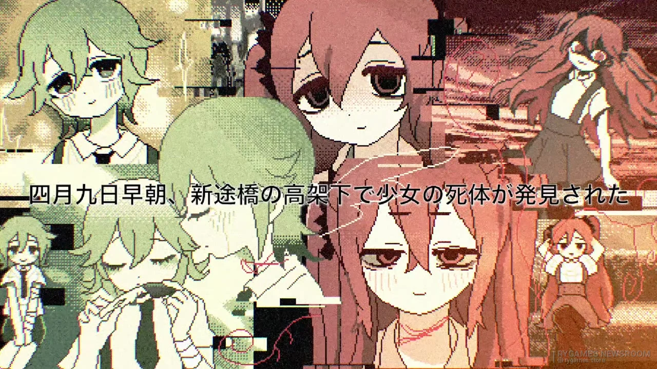 Steam掲載『マンドラゴラ心中』ゲーム画面 - gambar 2