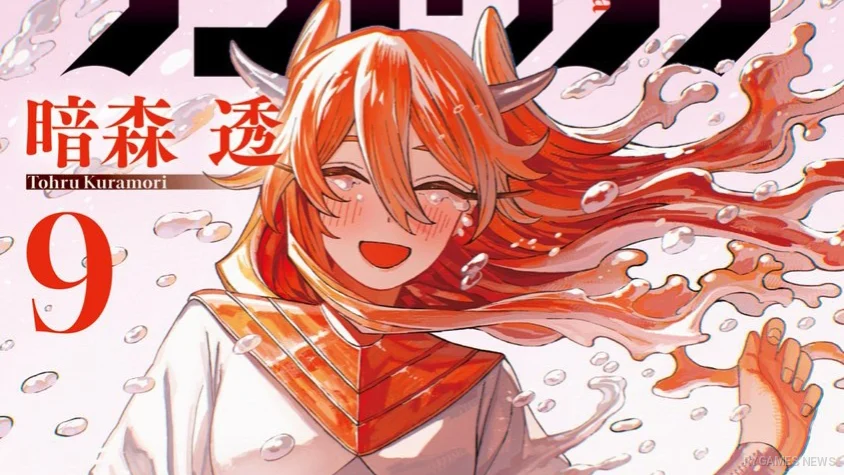 Manga Centuria Volume 9 Rilis 3 Juli, Cover Baru Tampilkan Rakurima - RYGAMES