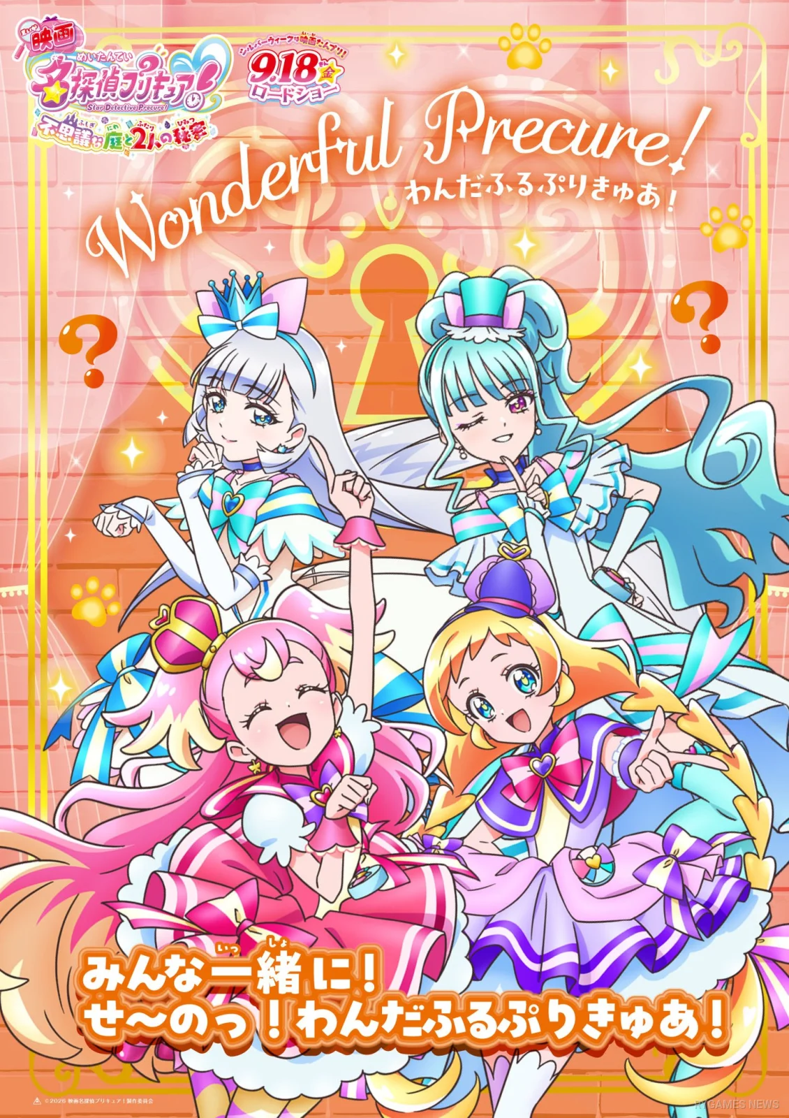 10 Character Poster Film Meitantei Precure! dan 2 cuplikan Latest Trailer - gambar 9