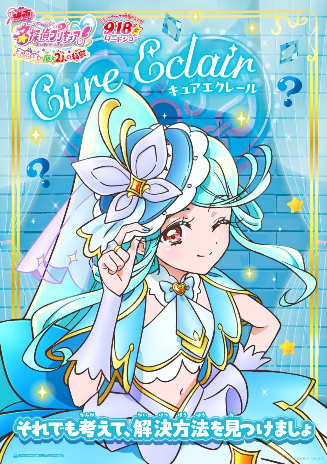 10 Character Poster Film Meitantei Precure! dan 2 cuplikan Latest Trailer - gambar 3