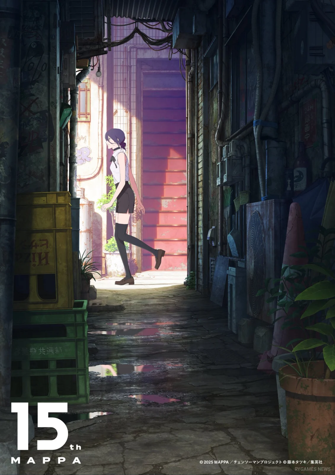 Key Visual MAPPA EXPO 15th Anniversary Chainsaw Man – The Movie: Reze Arc