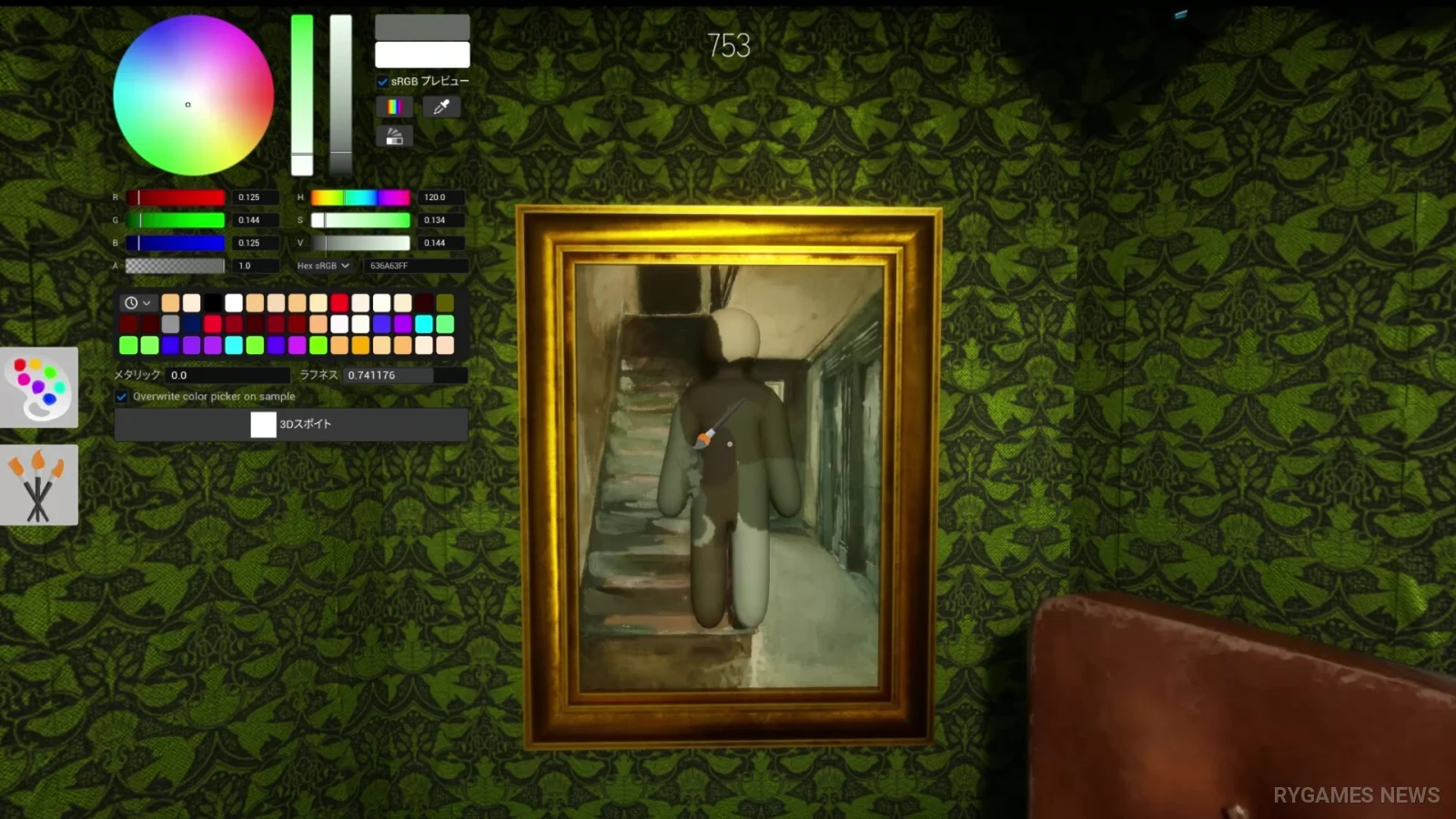 Screenshot gameplay MECCHA CHAMELEON dari Steam - gambar 2