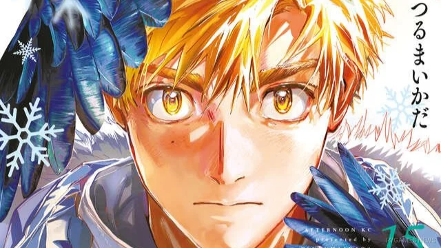 Medalist Volume 15 Tampilkan Tsukasa di Sampul, JGP Final Memanas 22 Juli - RYGAMES