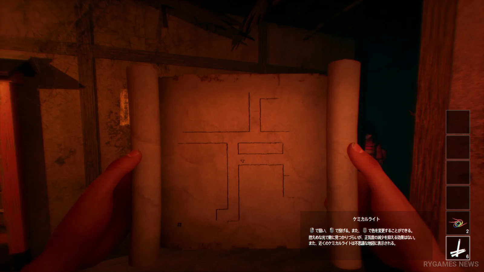 Cuplikan gameplay Meikyū Jinja dari Steam - gambar 8