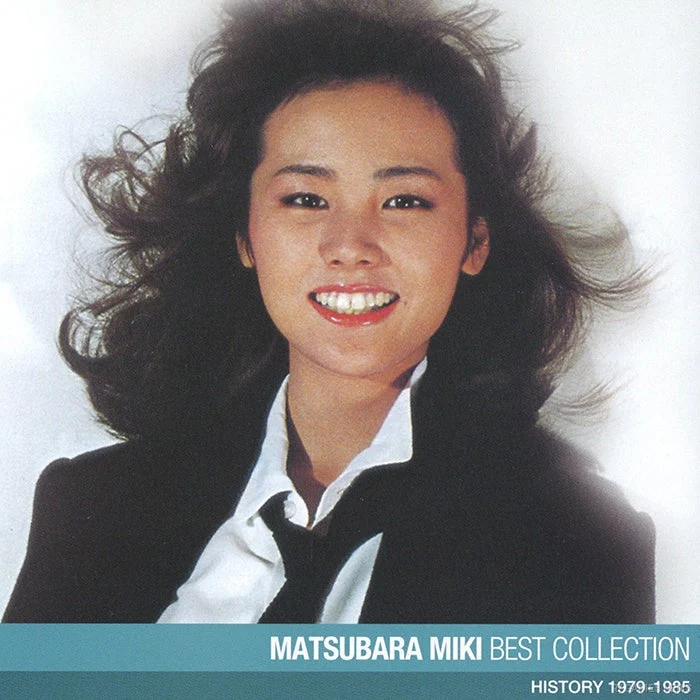 Cover Art Mayonaka no Door stay with me
