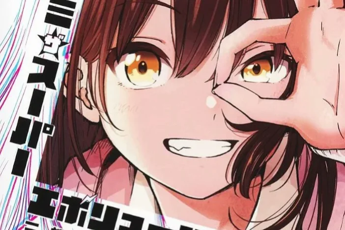 Minami the Super Evolution Dilaporkan Cetak Ulang Semua Volume, Volume 1 Resmi Masuk Cetakan Kedua