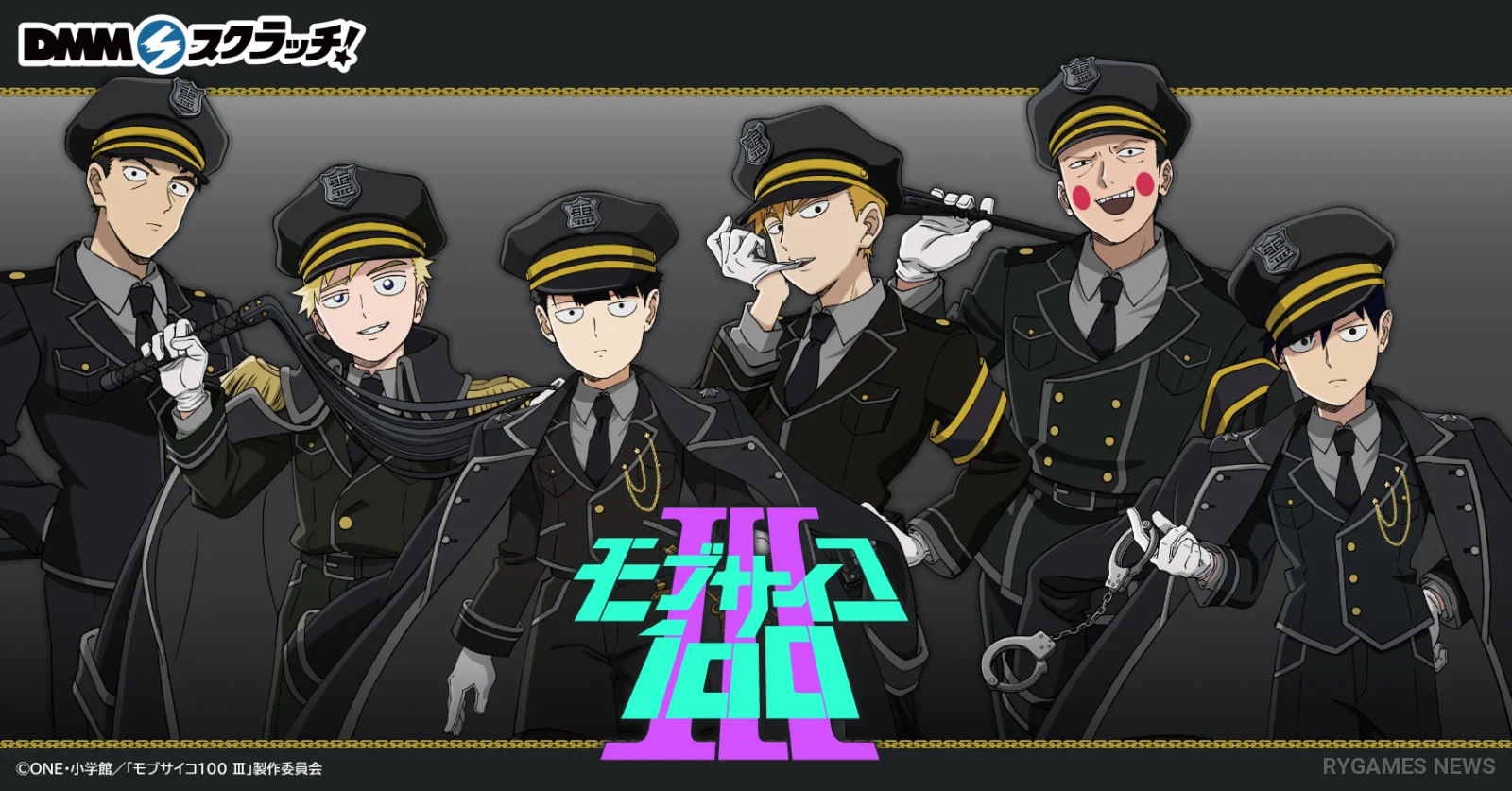 Visual Mob Psycho 100 III Guard Uniform ver. menampilkan para karakter dalam kostum penjaga hitam