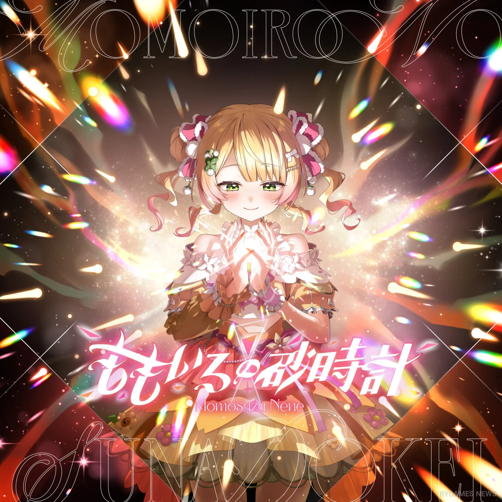 Momosuzu Nene 1st Live Key Visual