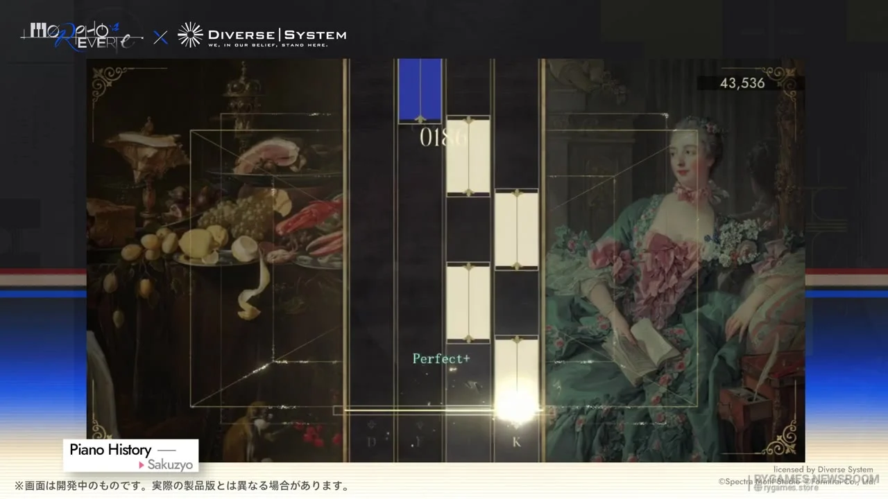 Gameplay stills from Sakuzyo “Piano History” in Morpho Reverie - gambar 2