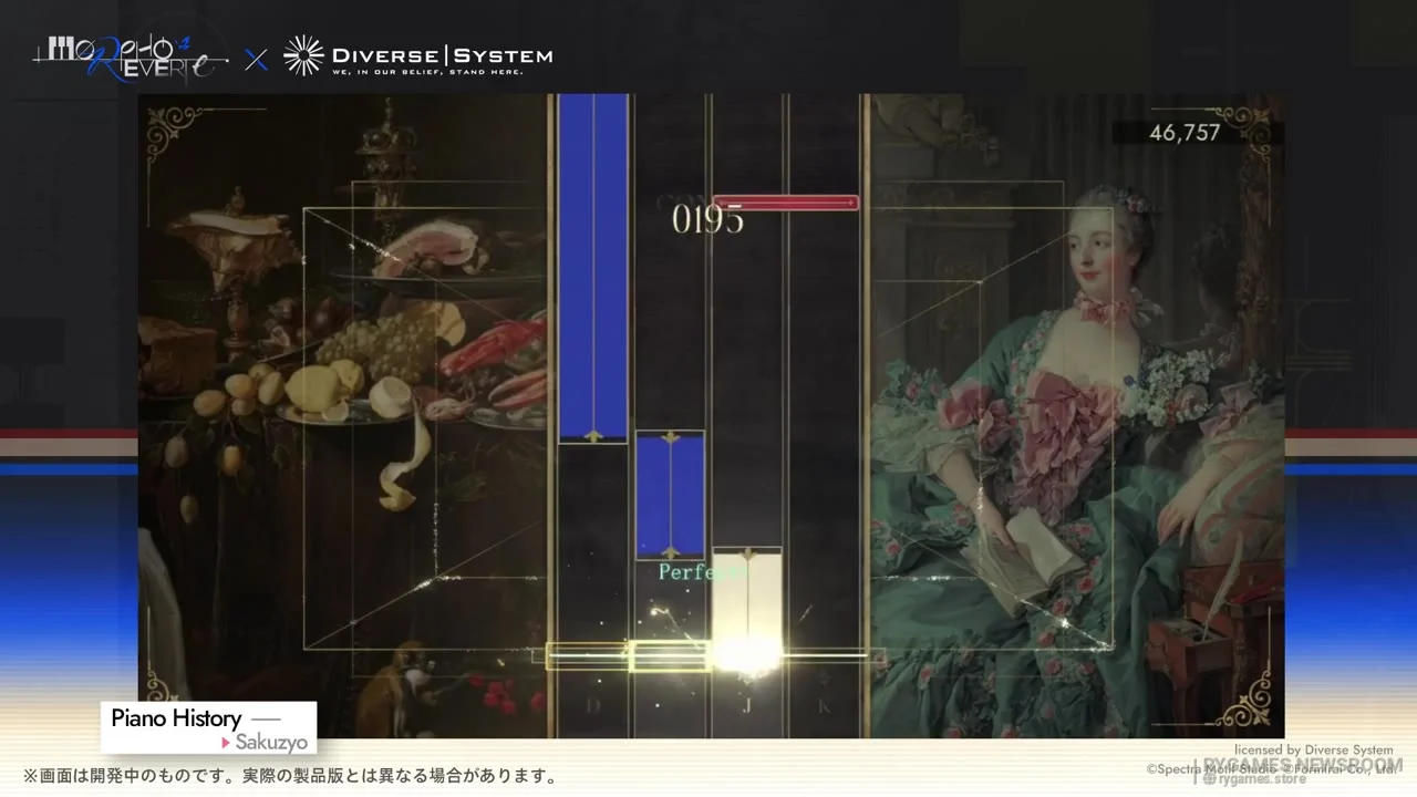 Gameplay stills from Sakuzyo “Piano History” in Morpho Reverie - gambar 3