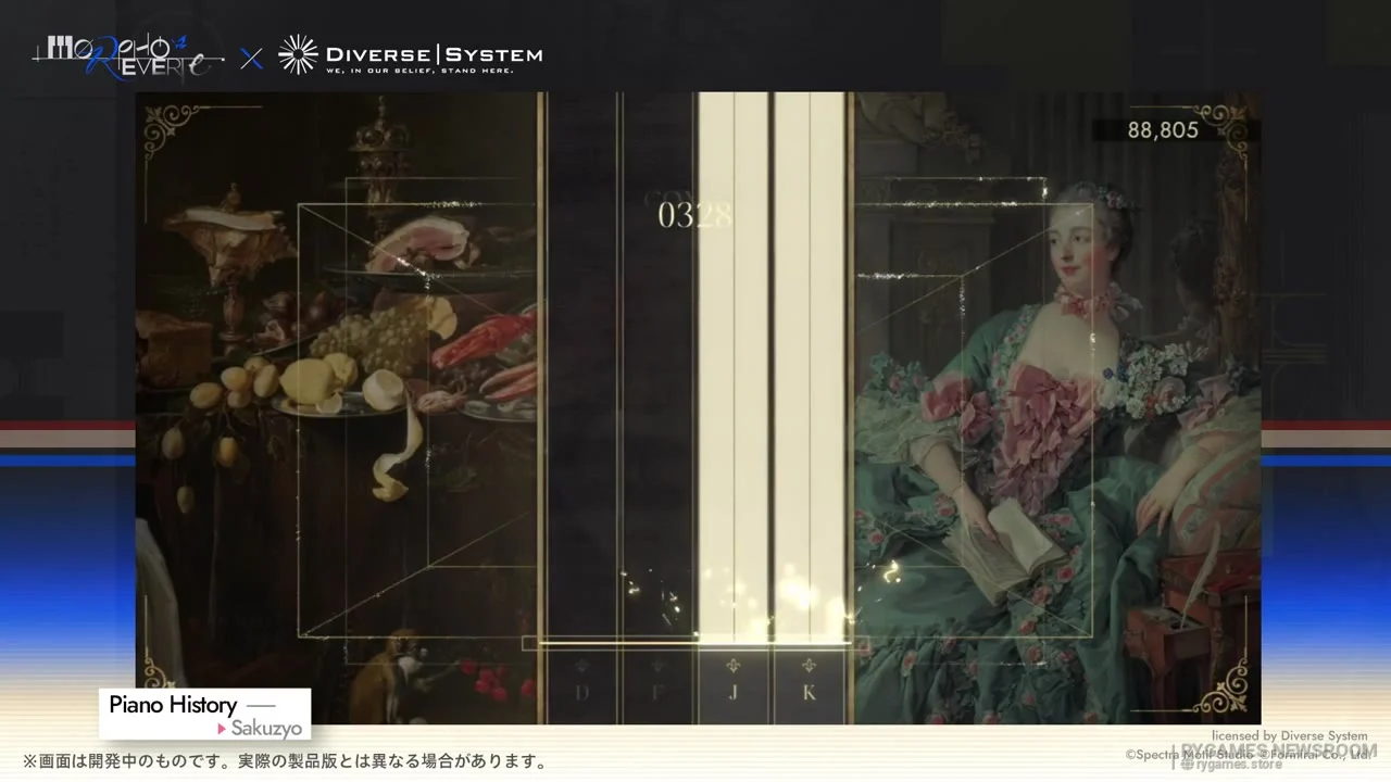 Gameplay stills from Sakuzyo “Piano History” in Morpho Reverie - gambar 5