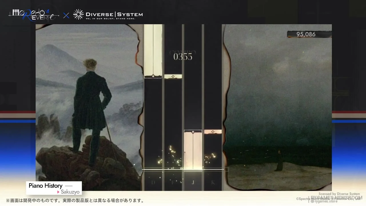 Gameplay stills from Sakuzyo “Piano History” in Morpho Reverie - gambar 7