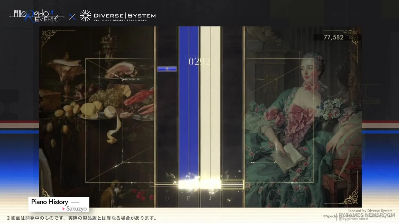 Gameplay stills from Sakuzyo “Piano History” in Morpho Reverie - gambar 8