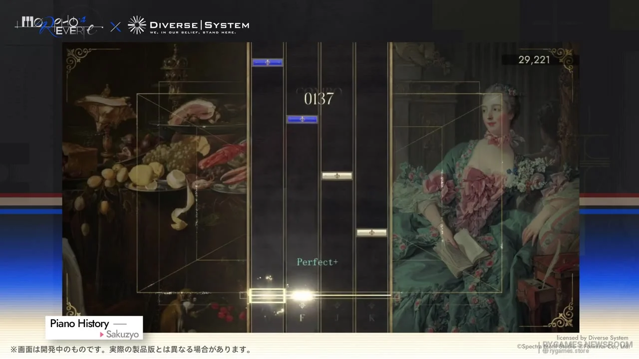 Gameplay stills from Sakuzyo “Piano History” in Morpho Reverie - gambar 9