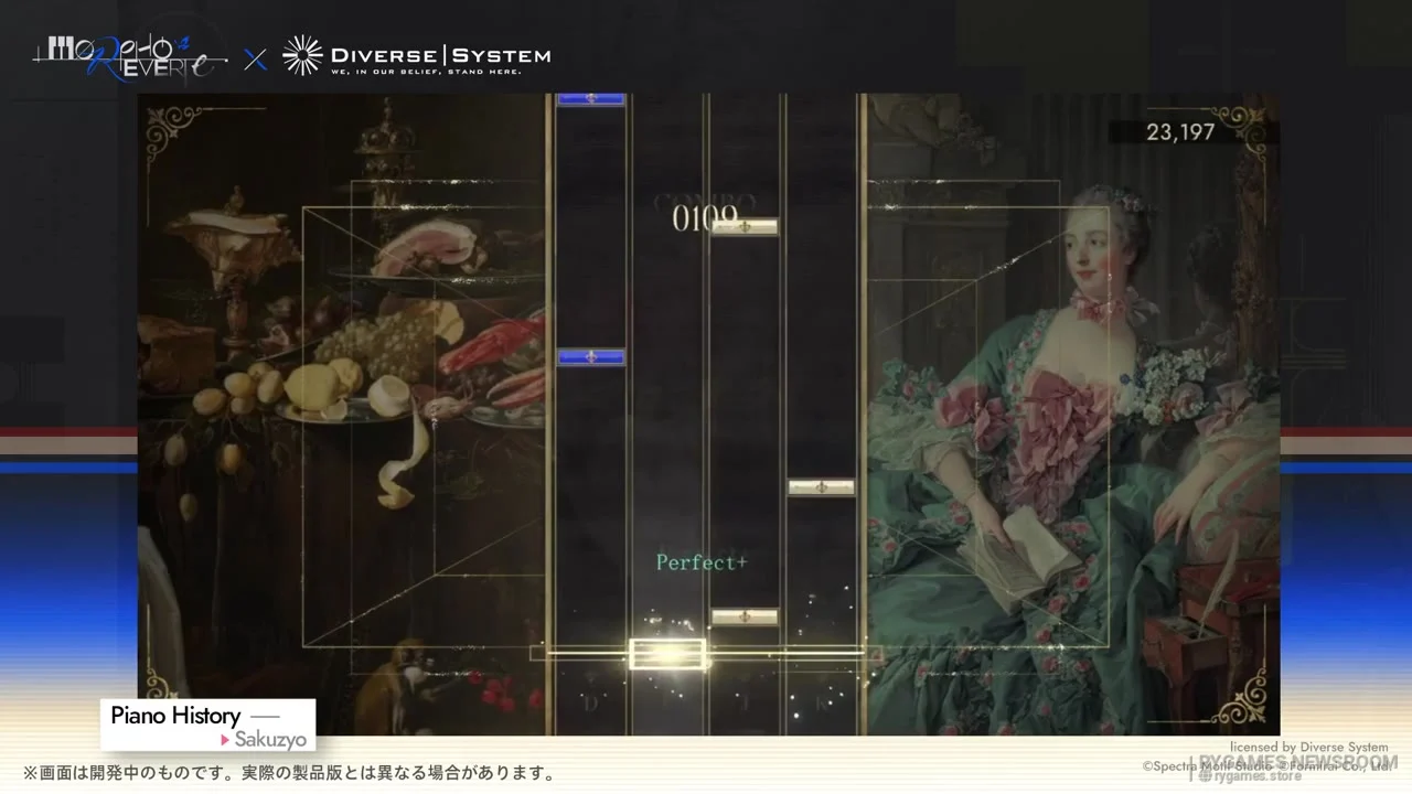 Gameplay stills from Sakuzyo “Piano History” in Morpho Reverie - gambar 10