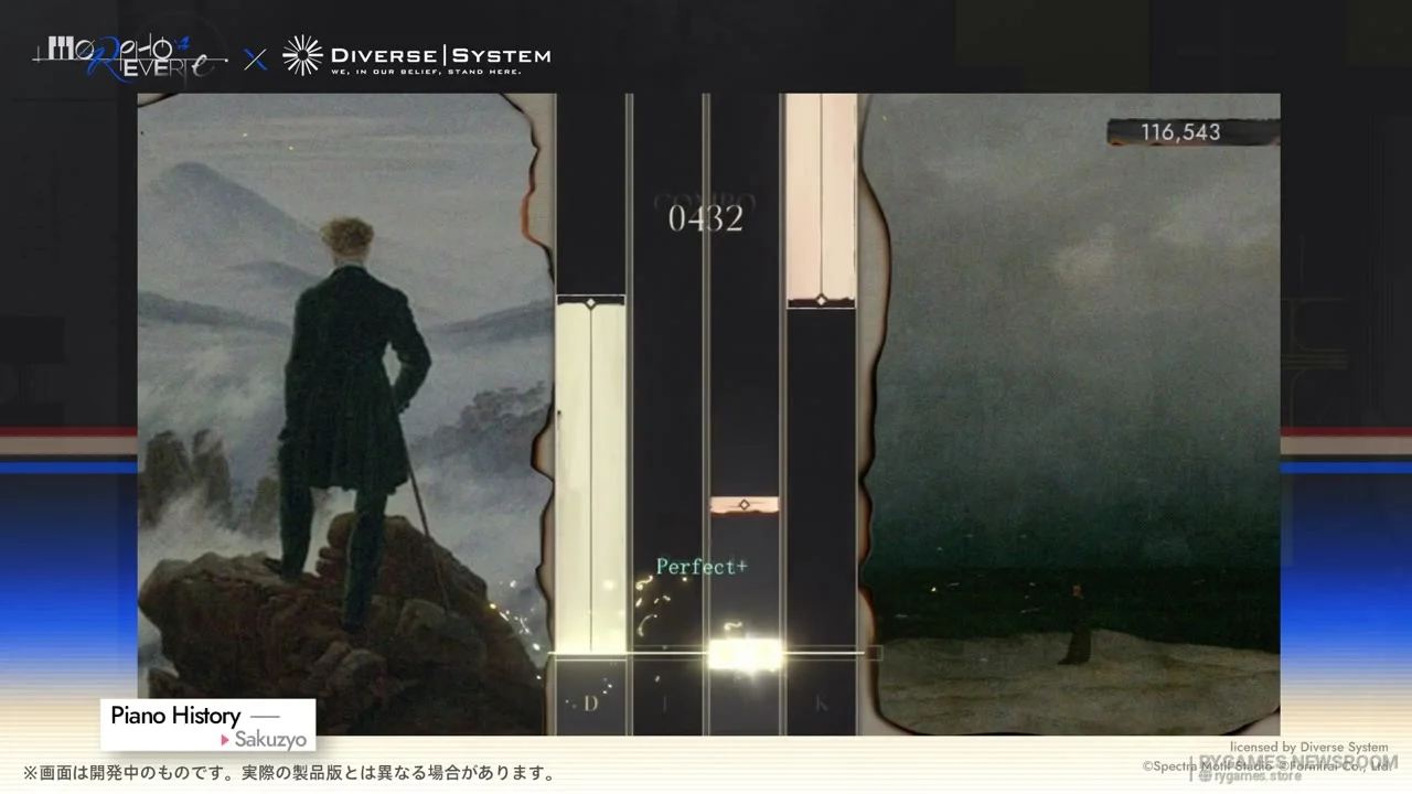 Gameplay stills from Sakuzyo “Piano History” in Morpho Reverie - gambar 13