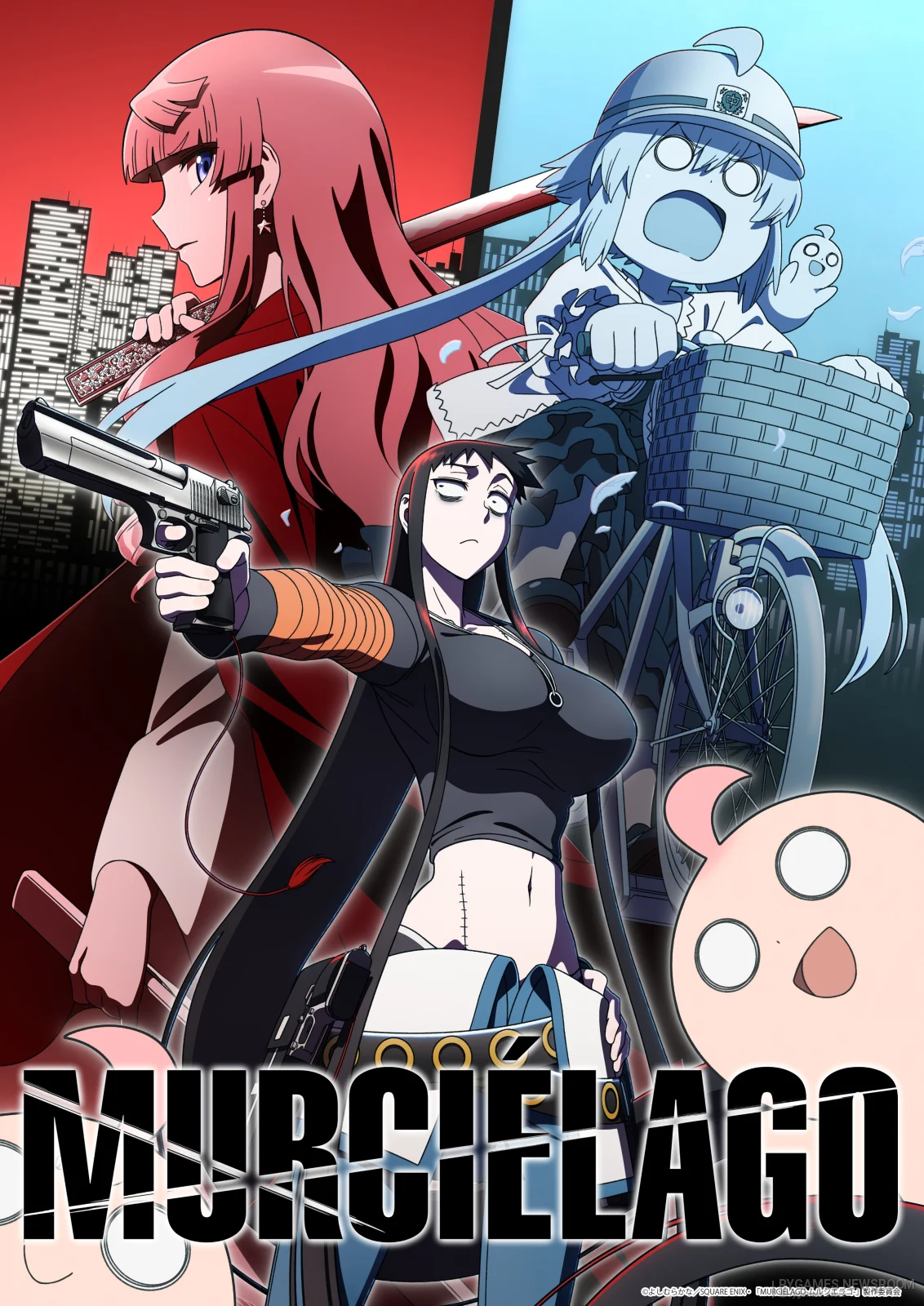 Official MURCIÉLAGO Teaser Visual
