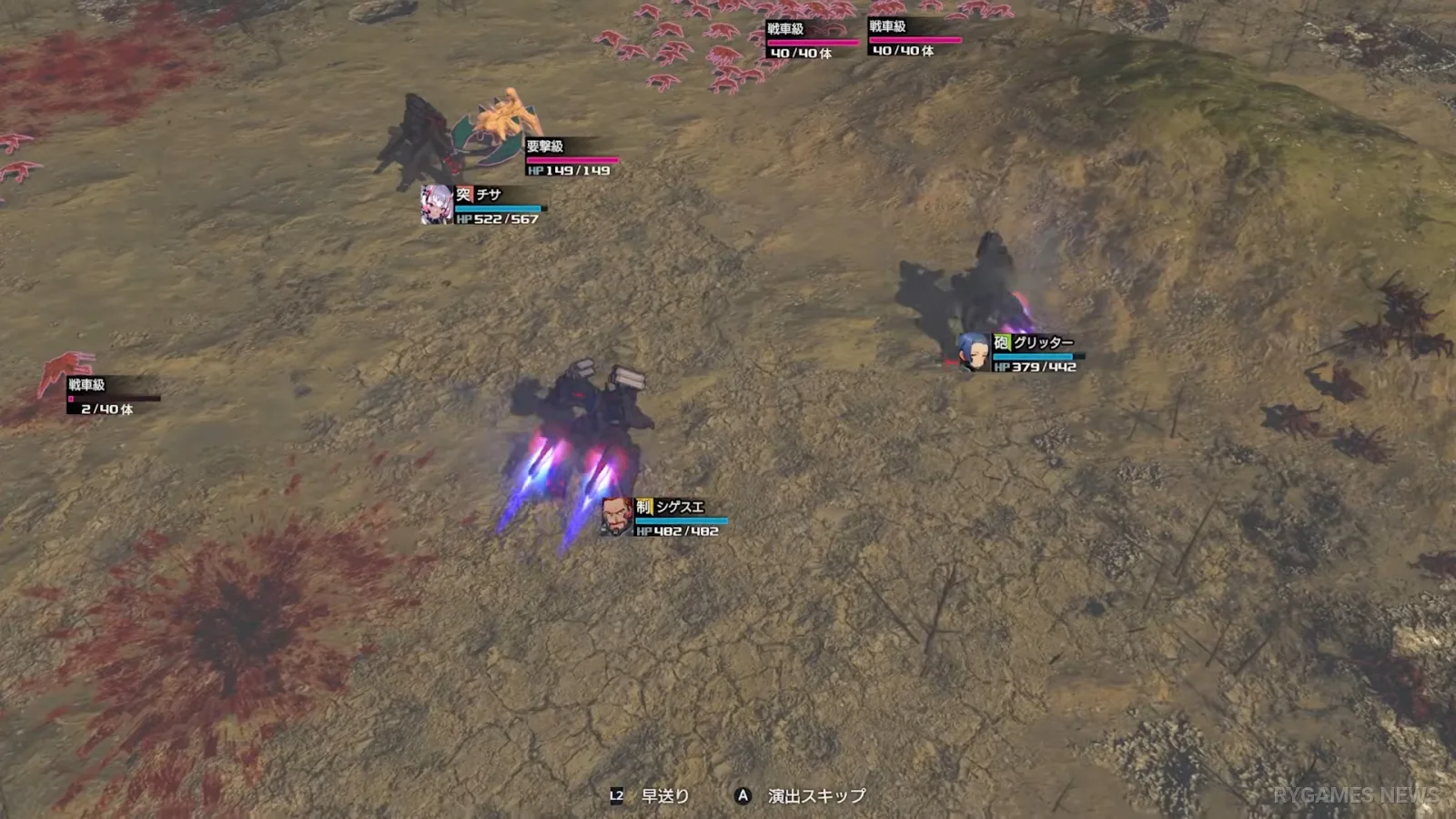 Cuplikan gameplay Muv-Luv: Tactics Kalidasa at Nightmare - gambar 11