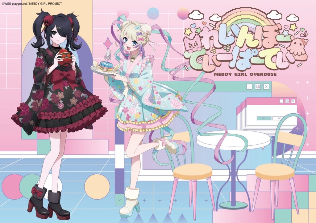 Visual resmi kolaborasi cafe NEEDY GIRL OVERDOSE “Rainbow Tea Party” yang menonjolkan nuansa warna-warni dan karakter bertema pesta teh