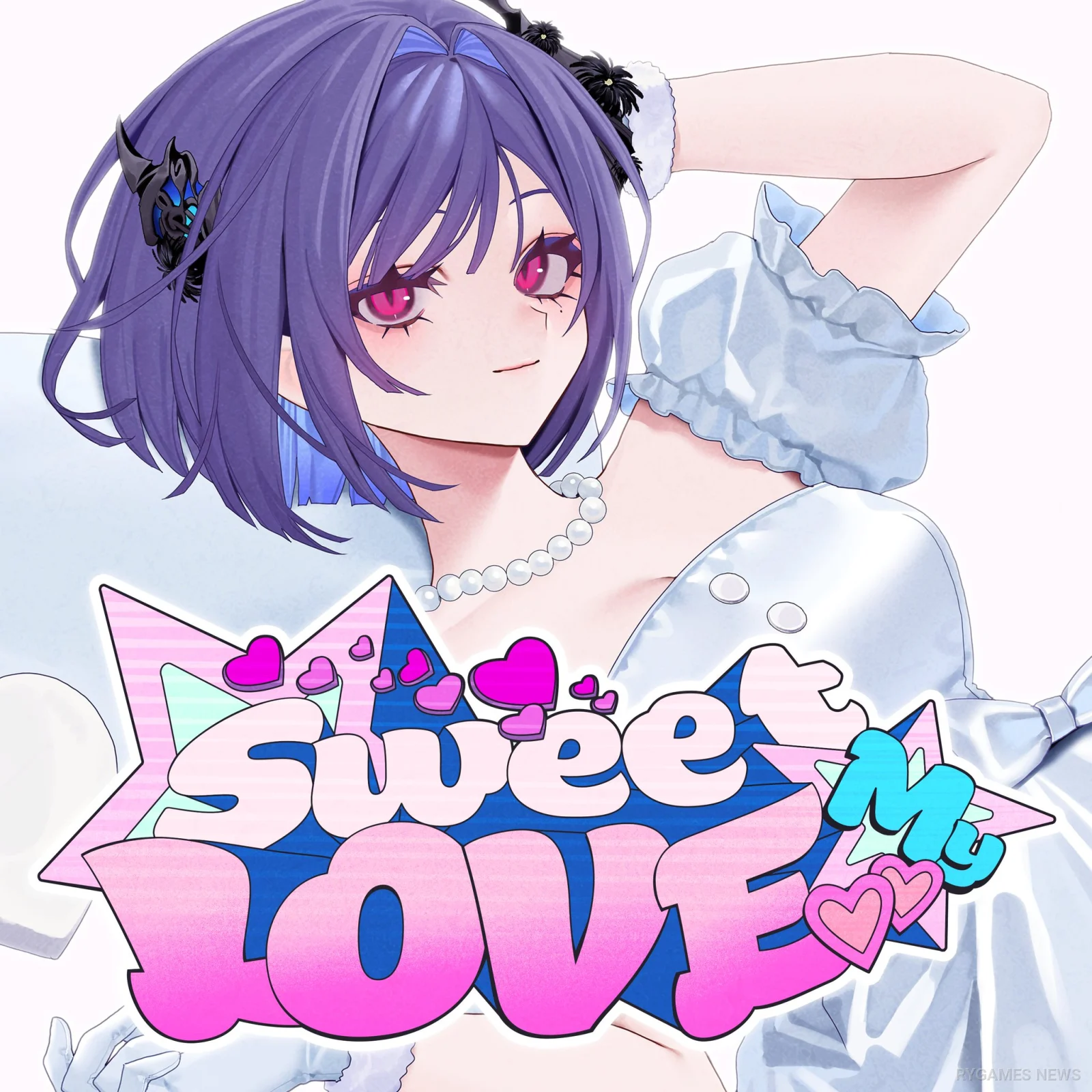 Official Sweet My Love Jacket Art