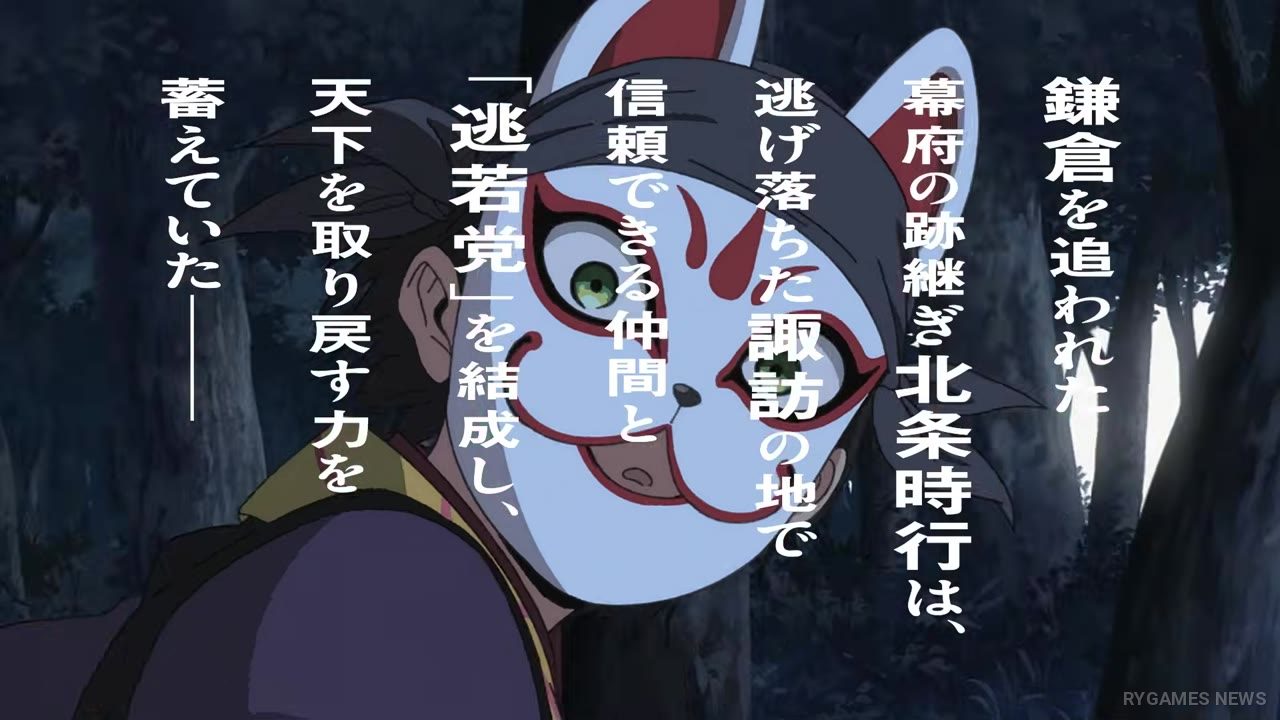 Cuplikan PV dan visual karakter Season 2 - gambar 2