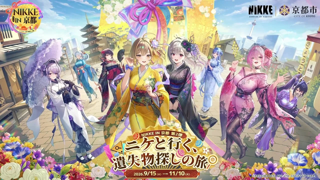 Main Visual NIKKE in Kyoto Part 2
