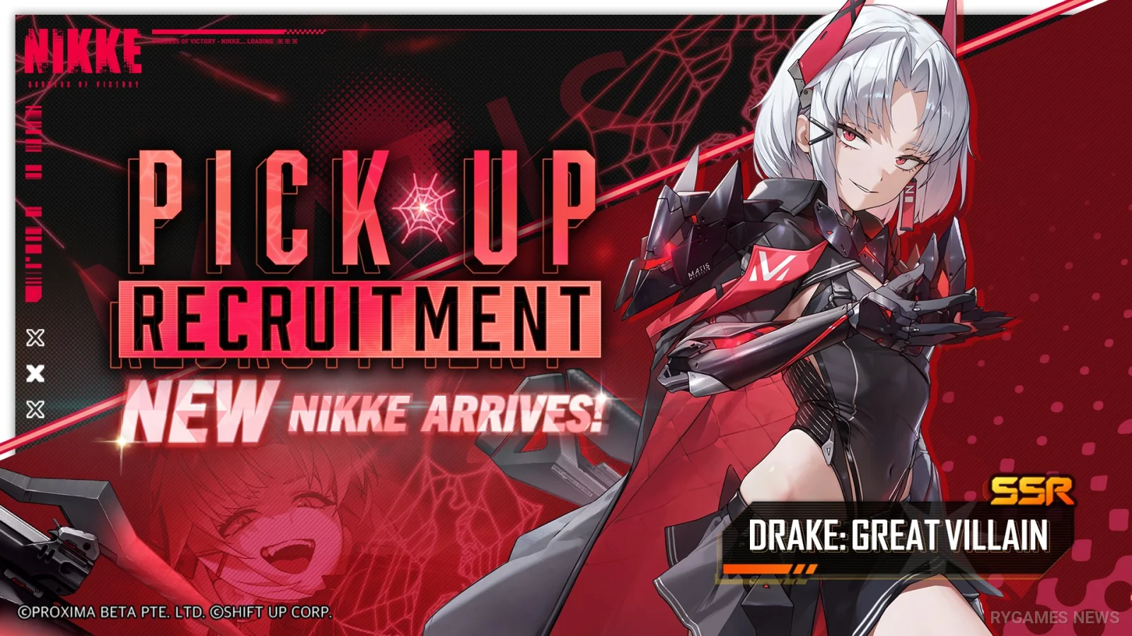 ドレイク:グレイトヴィランPickUp募集ビジュアル