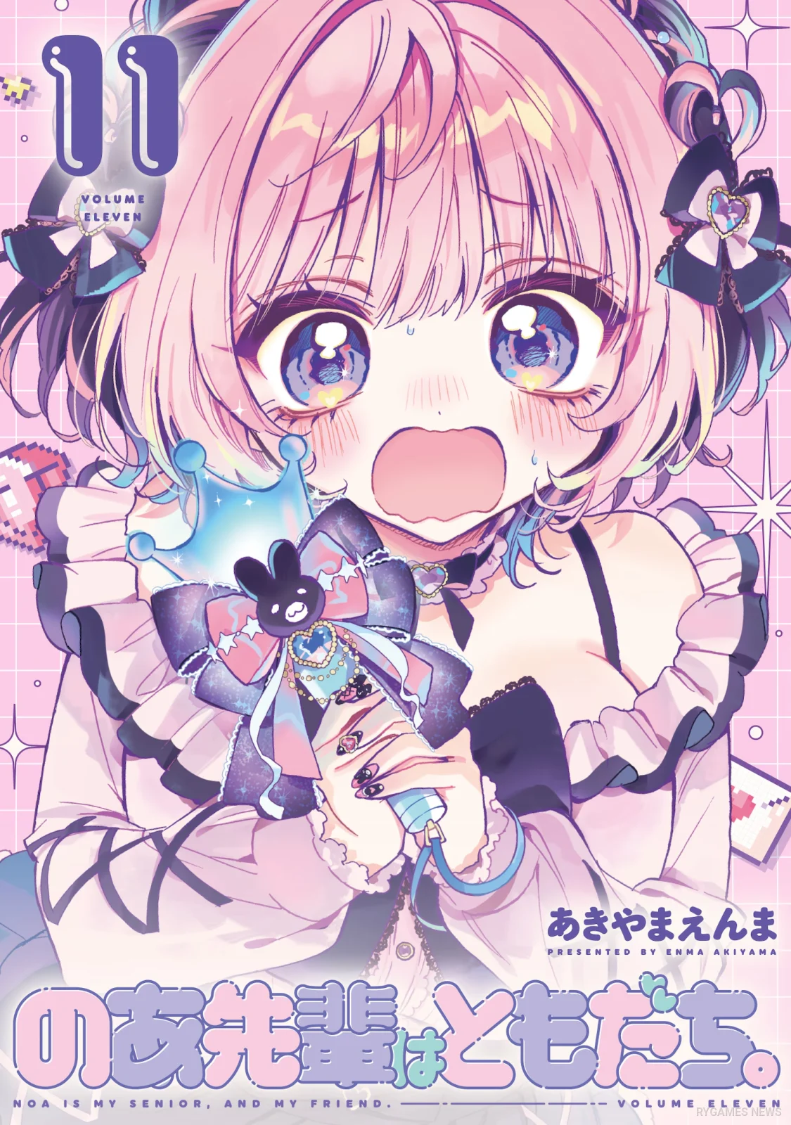 Noa-senpai wa Tomodachi Volume 11