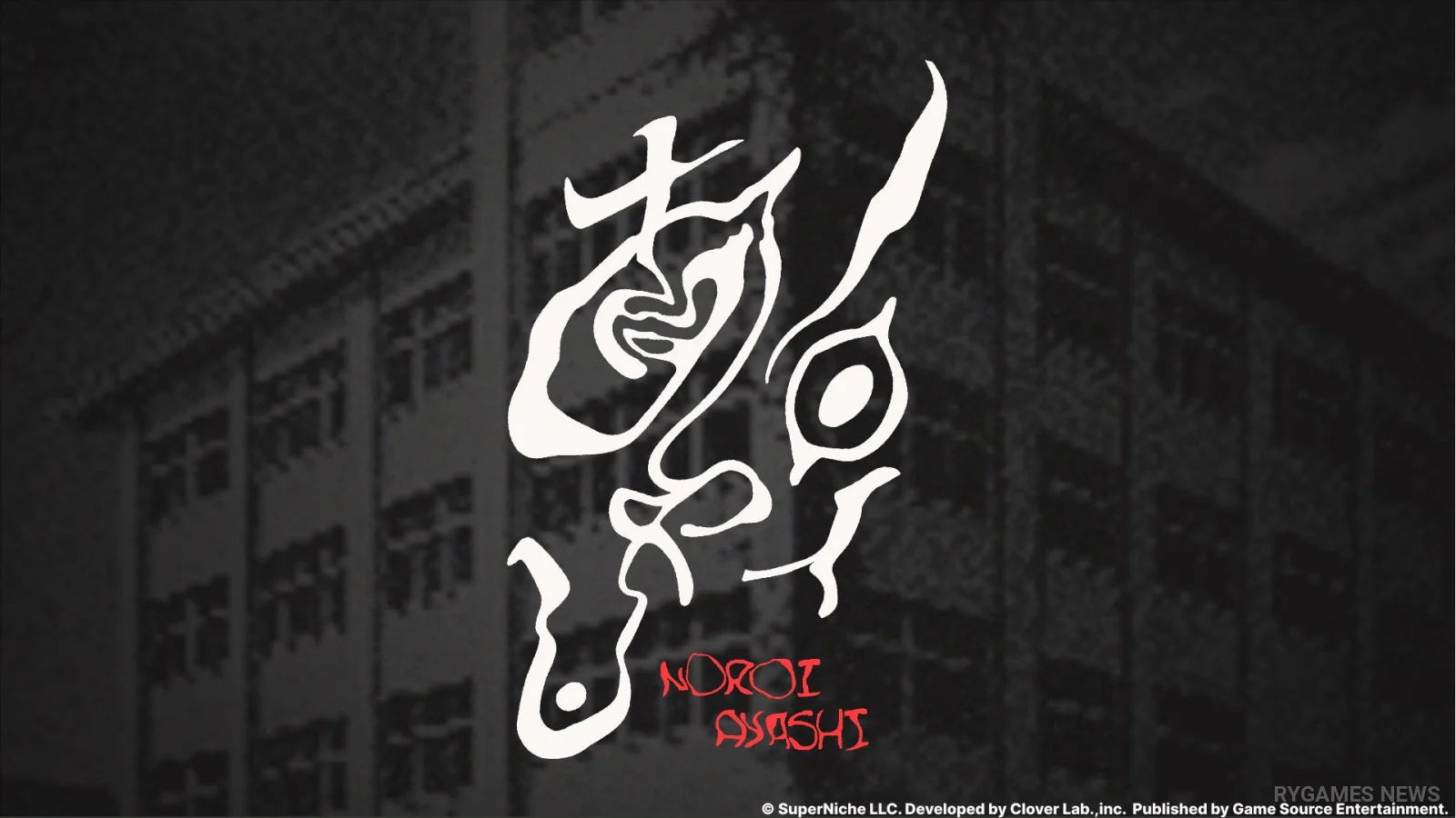 Official Teaser Visual Noroi Ayashi