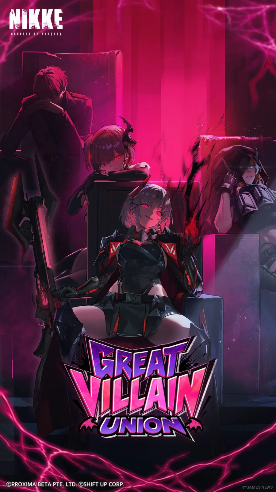 「GREAT VILLAIN UNION」キービジュアル