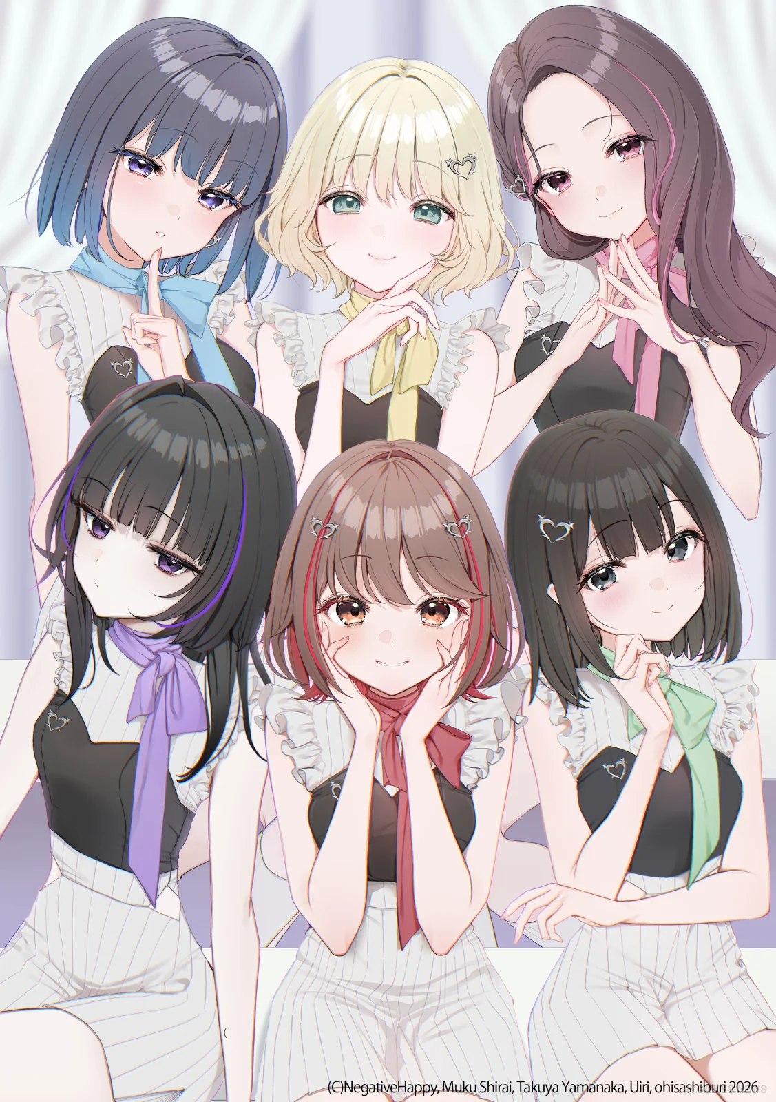 Cover Novel Negative Happy: Bokura dake ga Shitteiru