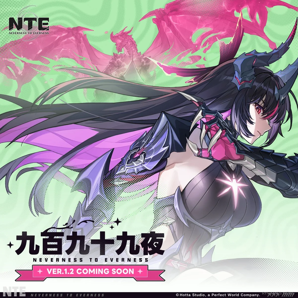Visual NTE Version 1.2 “999 Nights” Preview Special Program