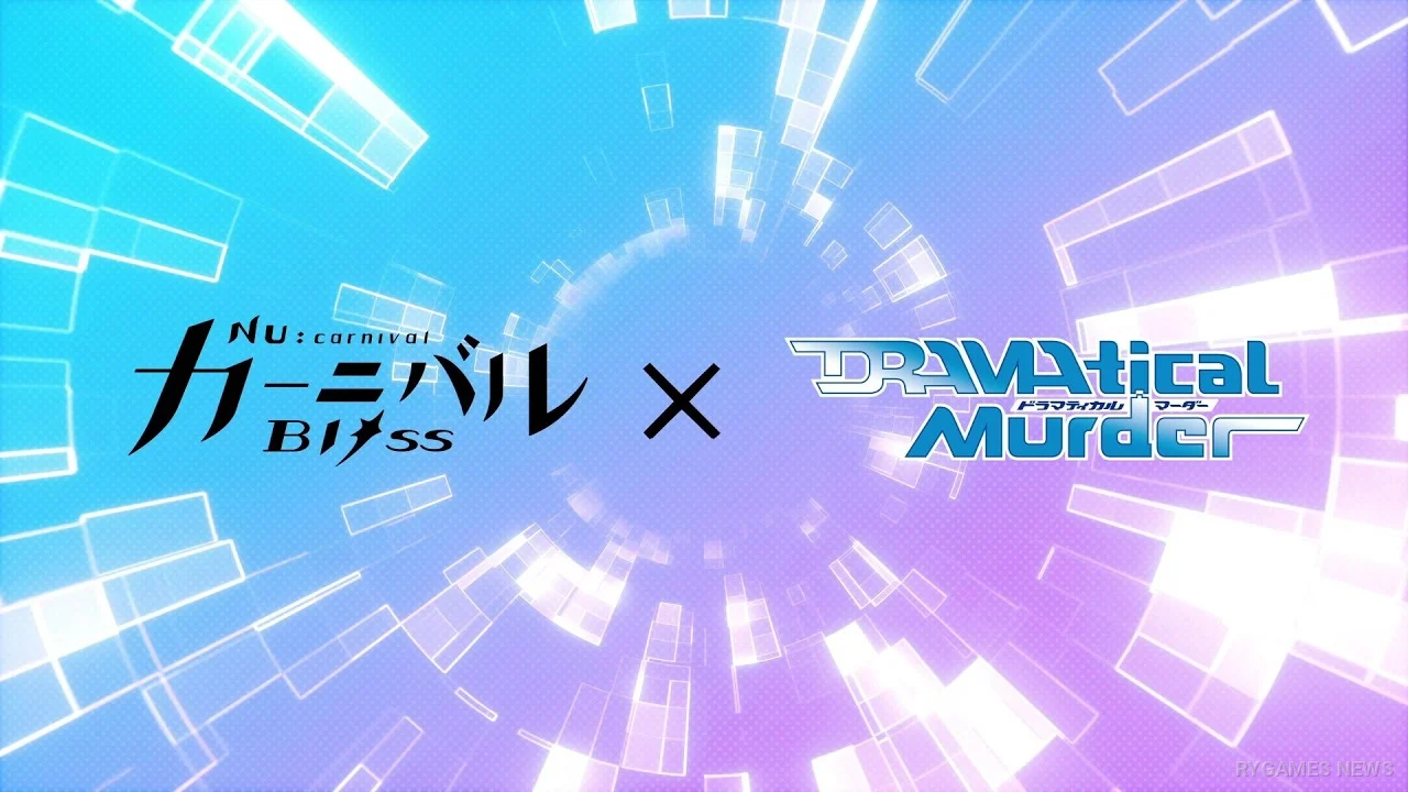 NU: Carnival x DRAMAtical Murder Kolaborasi Hadir 2026, Eiden dan Aoba Bertemu di Main Visual