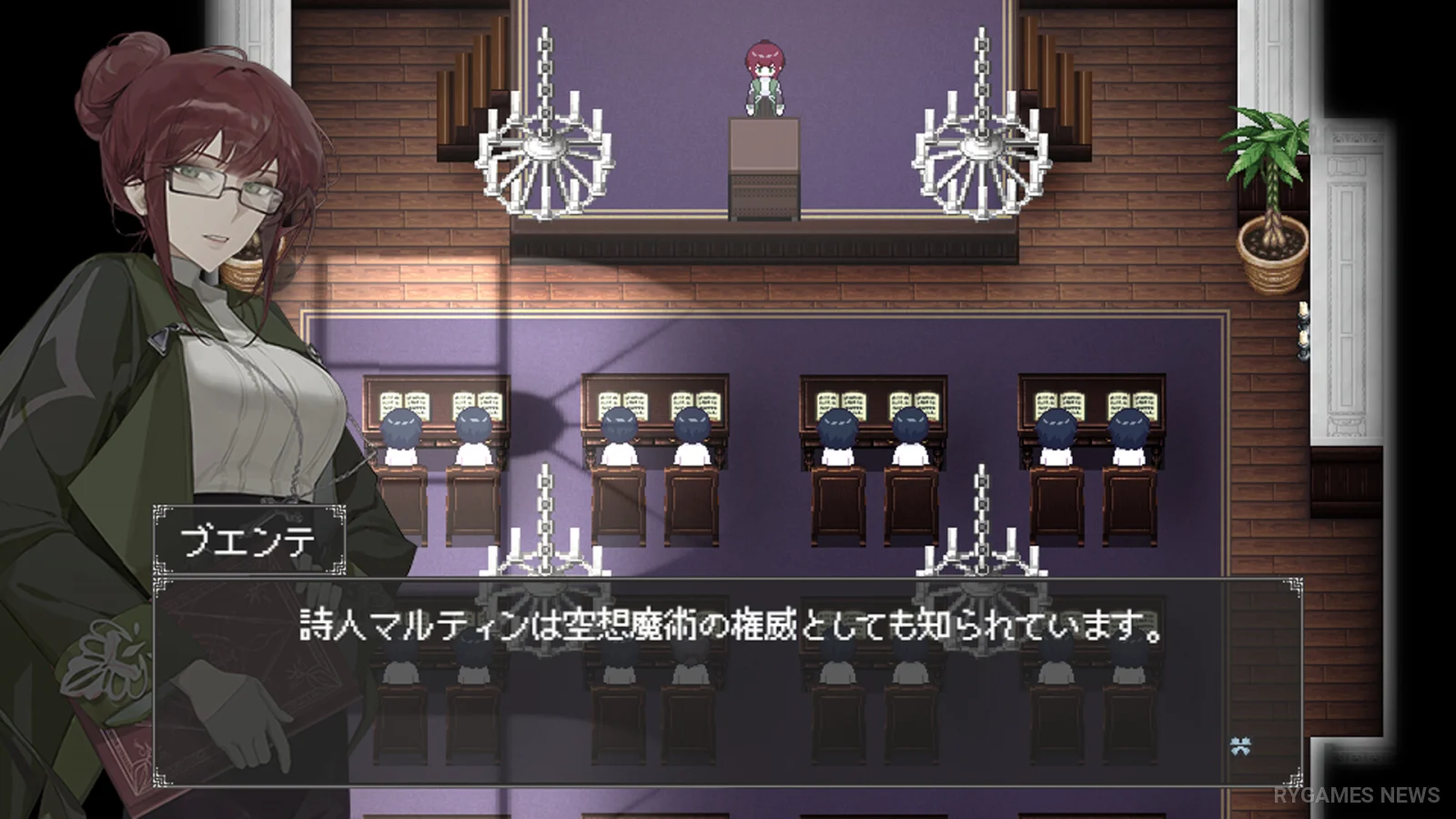 Cuplikan gameplay dan dunia St. Dorothia Academy di Oblivion Maiden - gambar 3