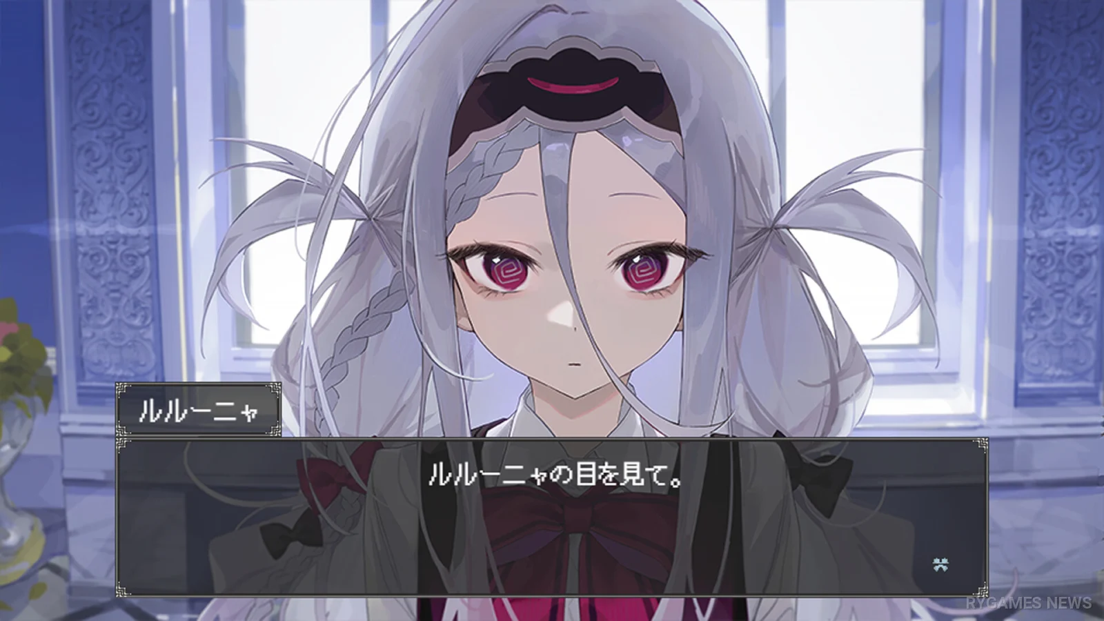 Cuplikan gameplay dan dunia St. Dorothia Academy di Oblivion Maiden - gambar 8