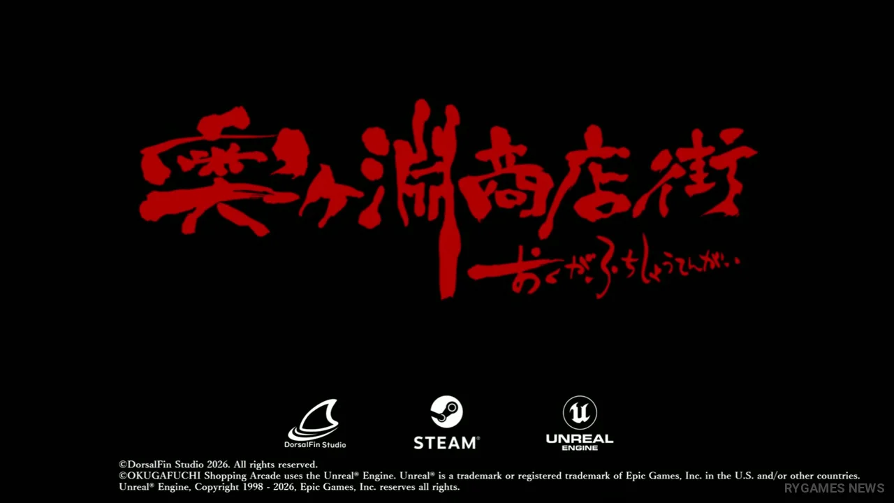 OKUGAFUCHI Shopping Arcade Rilis 7 Agustus, Telusuri Pusat Pertokoan Terbengkalai Era 1980-an - RYGAMES
