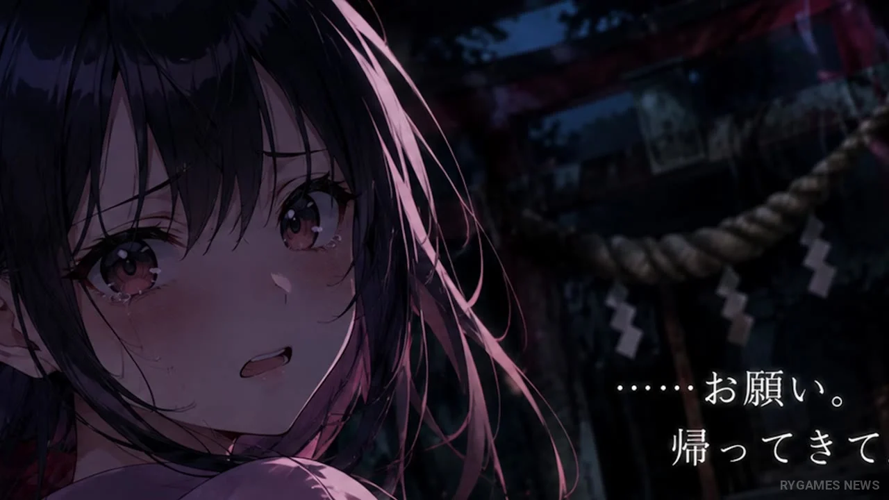 Okurigami PV - gambar 7