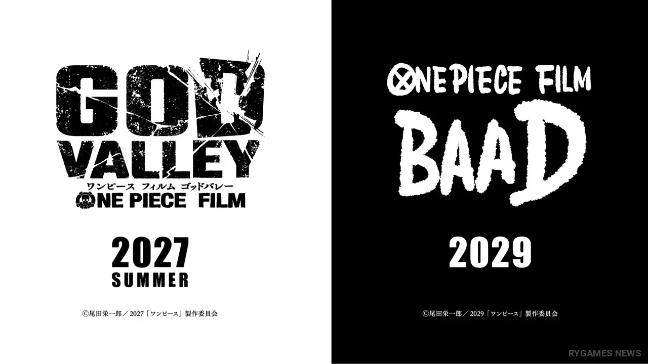 『ONE PIECE FILM GOD VALLEY』2027年夏公開。2029年には『FILM BAAD』も公開決定