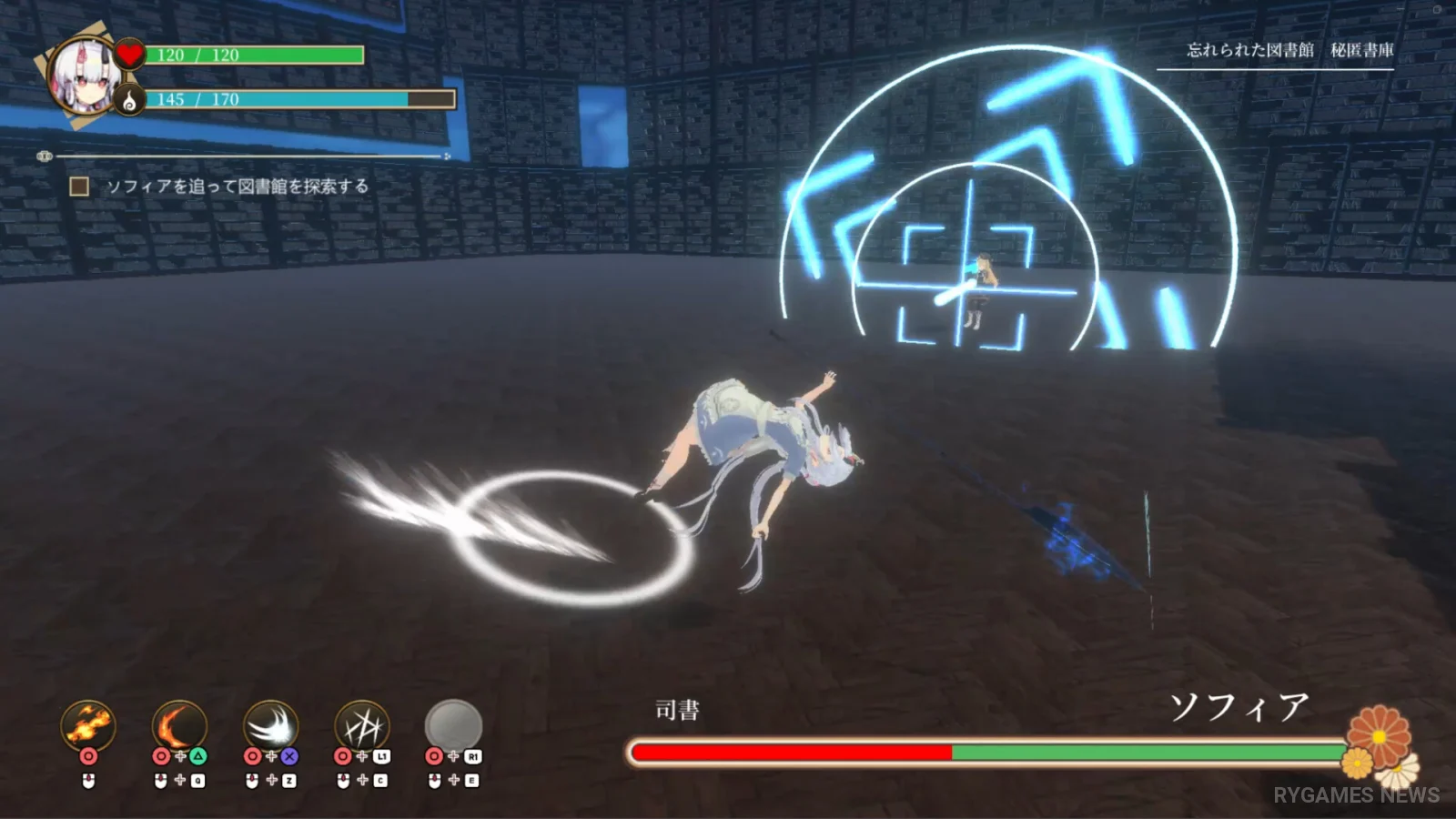 Steam掲載『鬼の守り人』ゲーム画面 - gambar 4