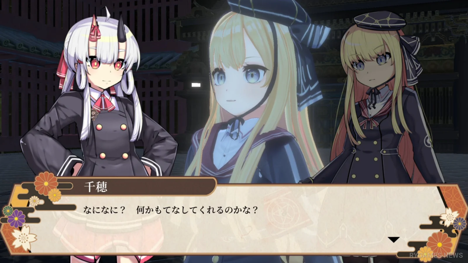 Steam掲載『鬼の守り人』ゲーム画面 - gambar 5