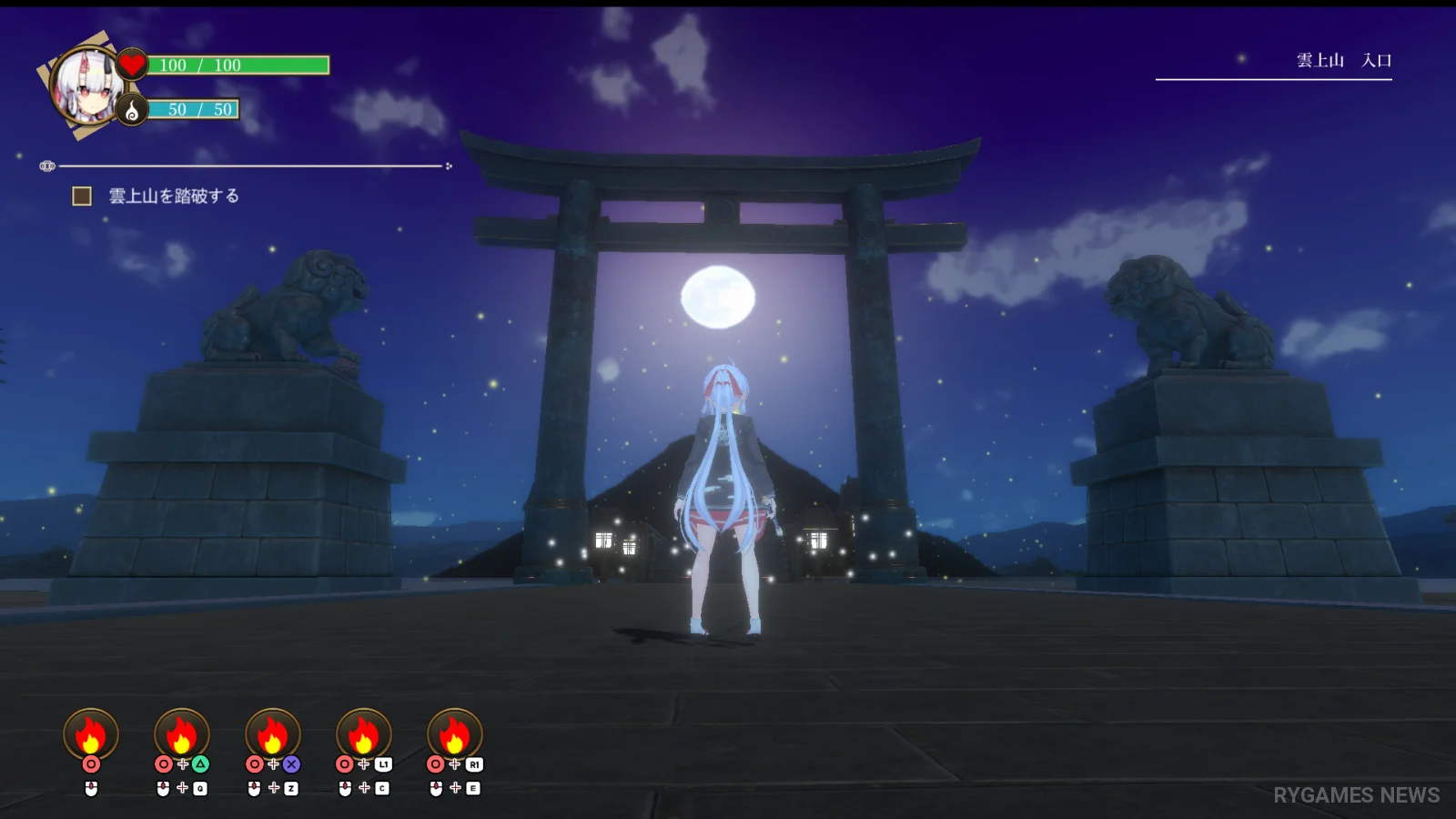 Steam掲載『鬼の守り人』ゲーム画面 - gambar 11