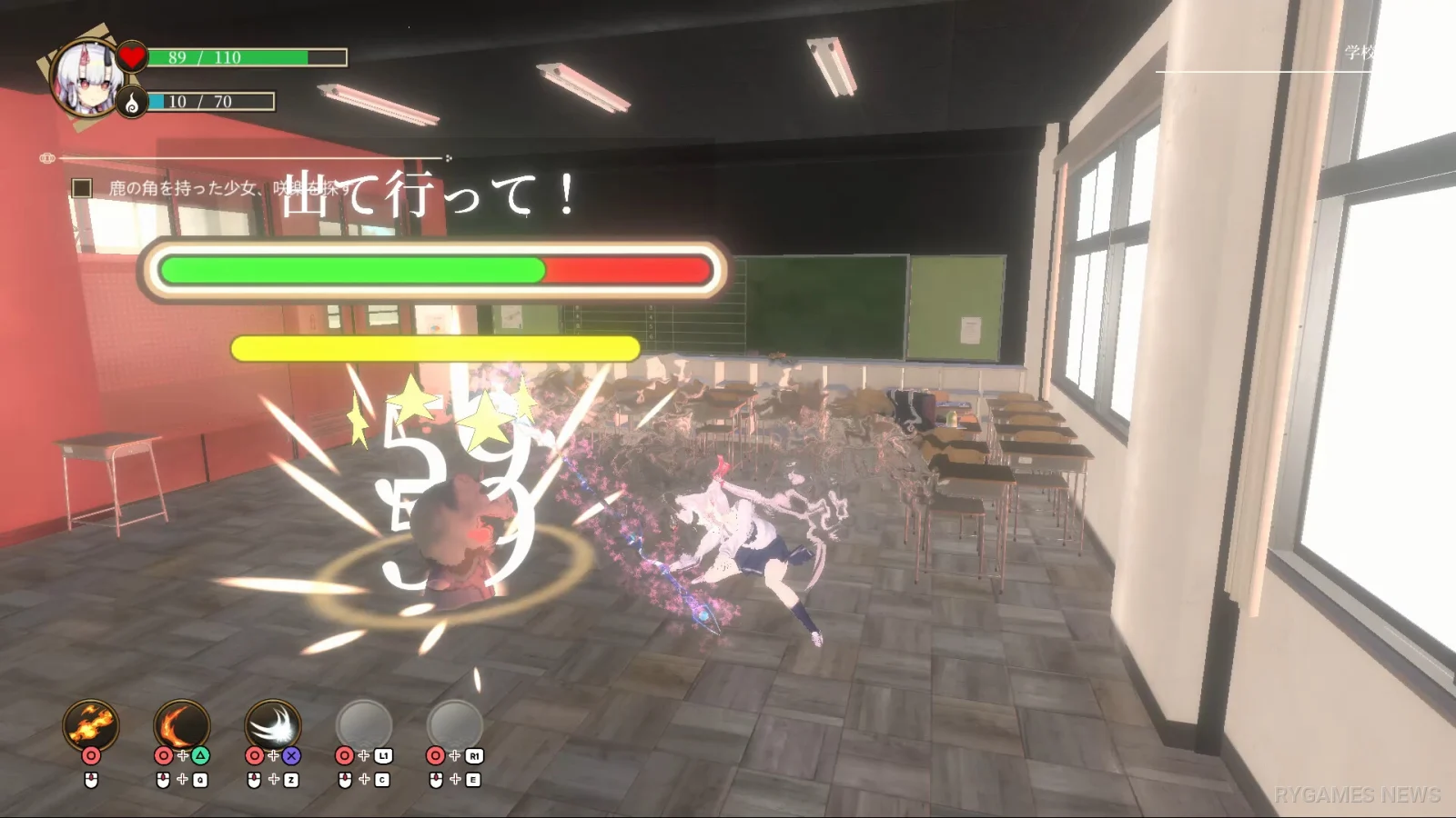 Steam掲載『鬼の守り人』ゲーム画面 - gambar 9