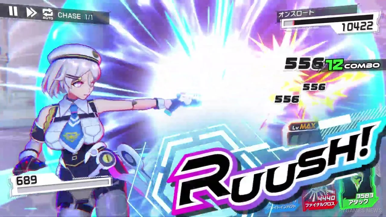 Stills from the Official OVER RUSH Teaser PV - gambar 2