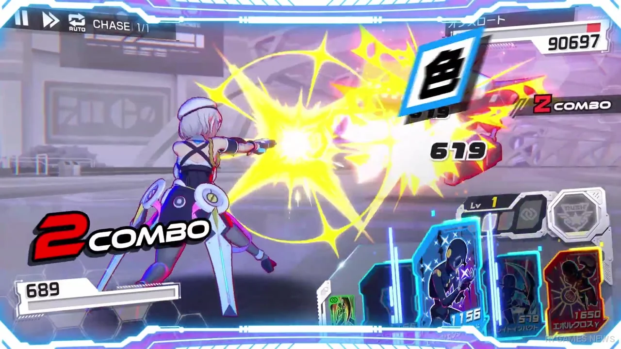 Stills from the Official OVER RUSH Teaser PV - gambar 6