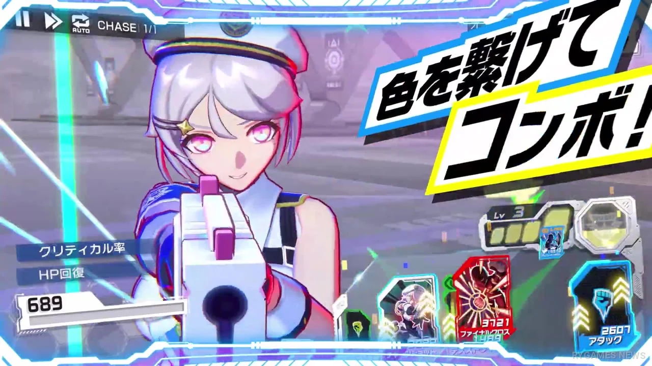 Stills from the Official OVER RUSH Teaser PV - gambar 7