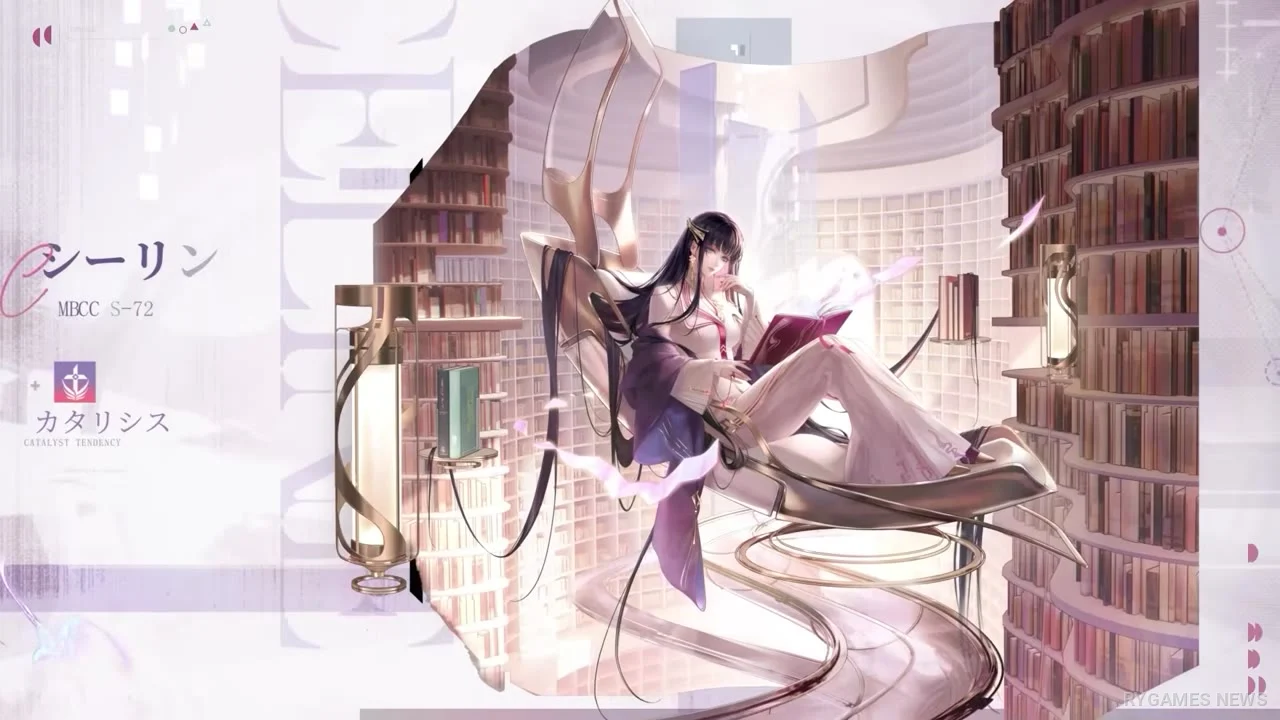 『無期迷途』新章PV「蒼藍ドーム」場面カット - gambar 10